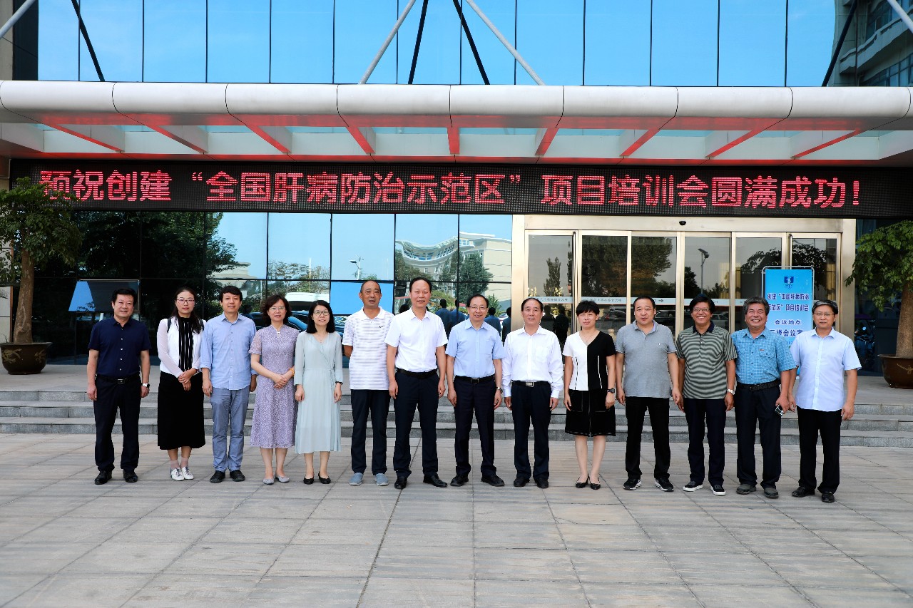 c7c7娱乐平台官网入口(中国游)官方网站