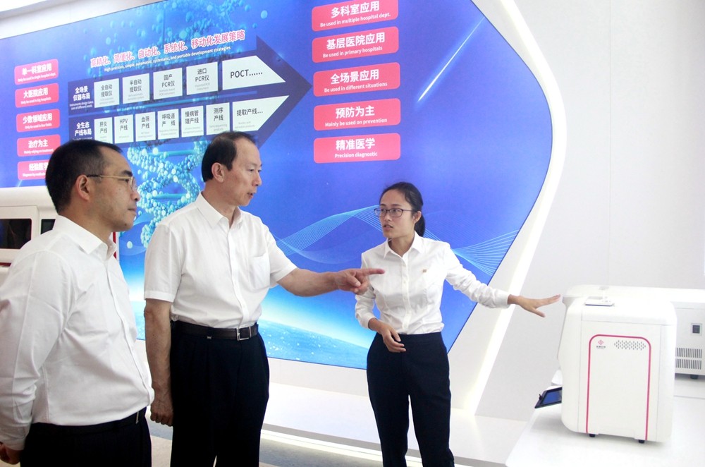 c7c7娱乐平台官网入口(中国游)官方网站