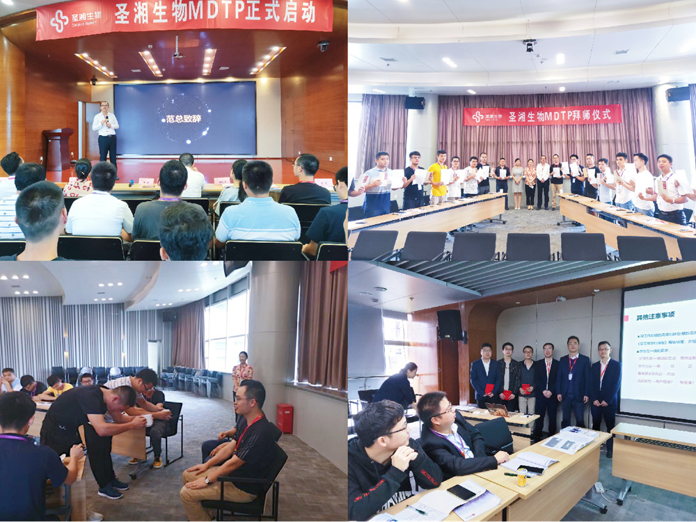 c7c7娱乐平台官网入口(中国游)官方网站