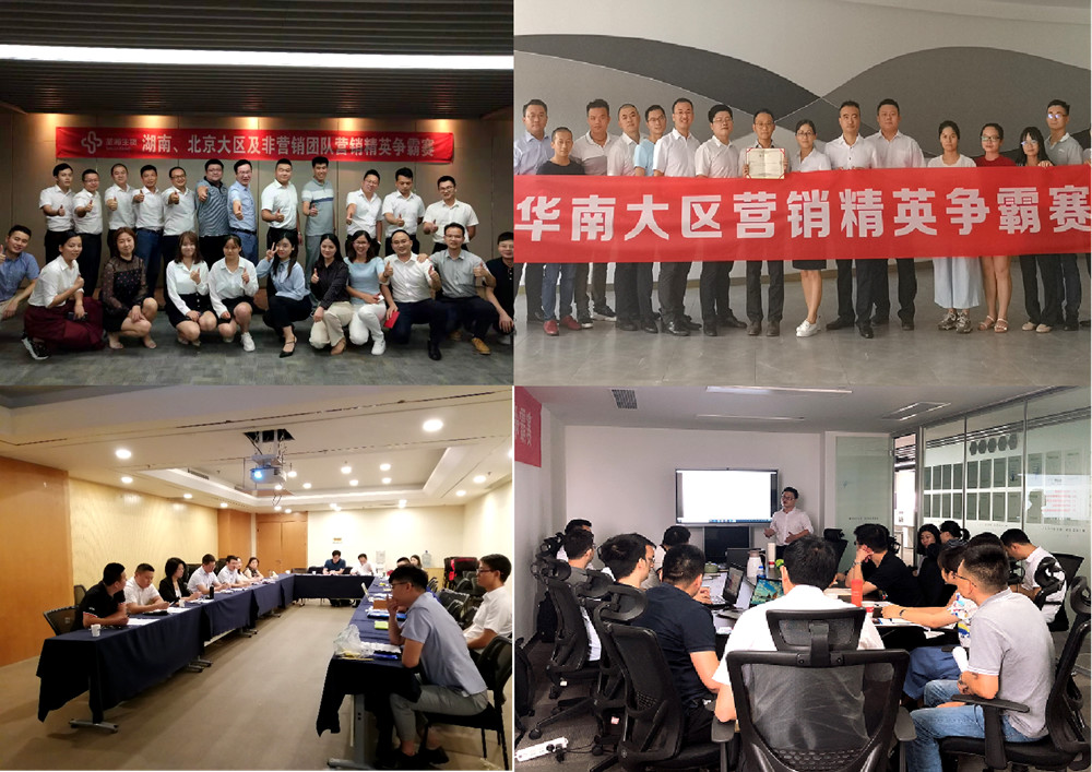 c7c7娱乐平台官网入口(中国游)官方网站