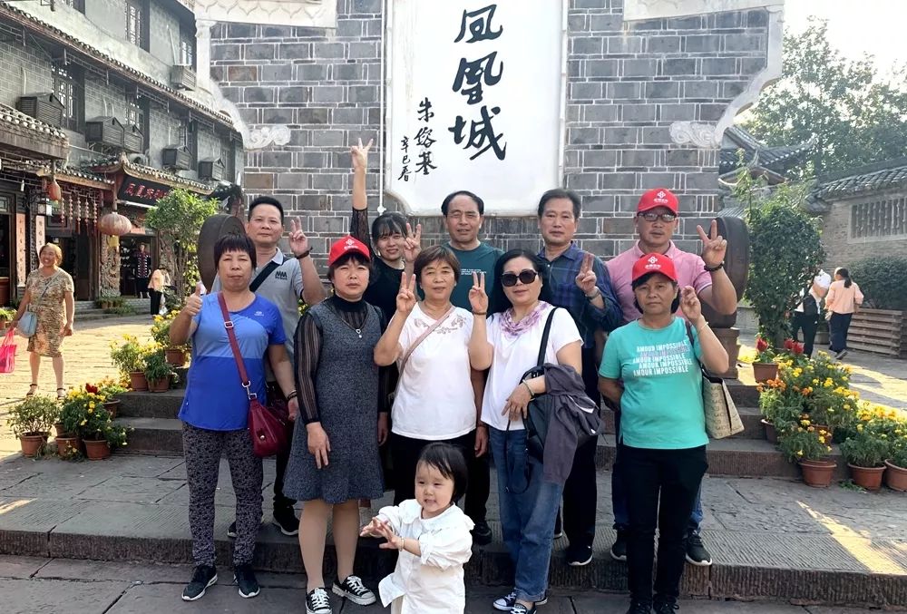 c7c7娱乐平台官网入口(中国游)官方网站