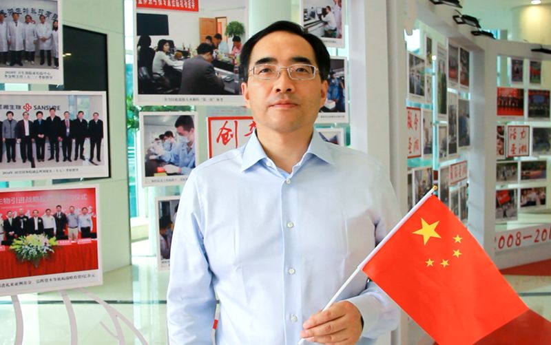 c7c7娱乐平台官网入口(中国游)官方网站