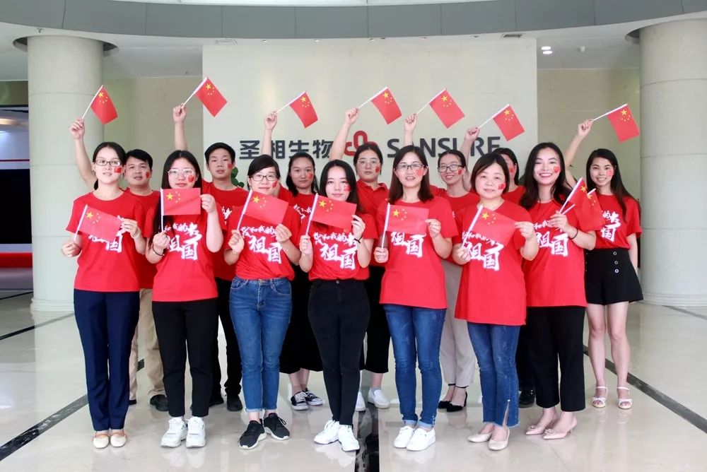 c7c7娱乐平台官网入口(中国游)官方网站