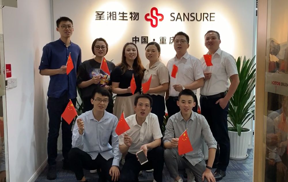 c7c7娱乐平台官网入口(中国游)官方网站