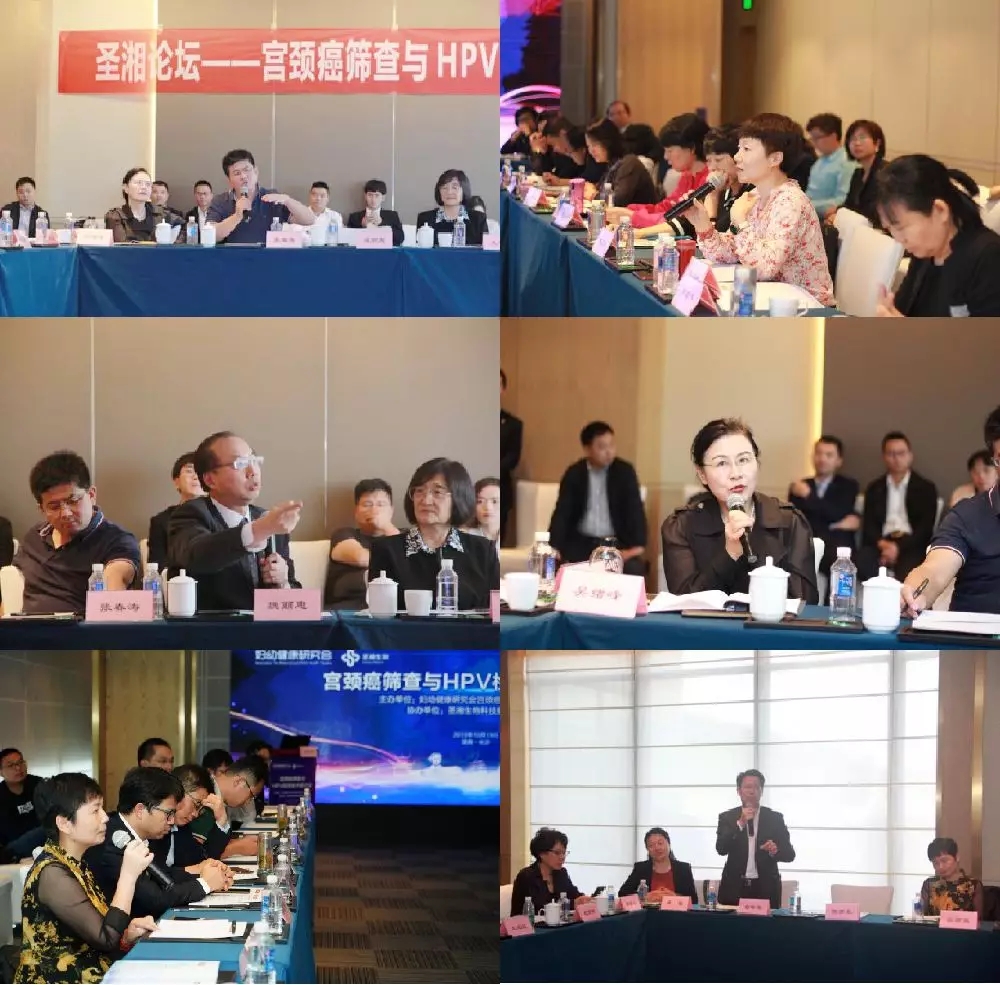 c7c7娱乐平台官网入口(中国游)官方网站