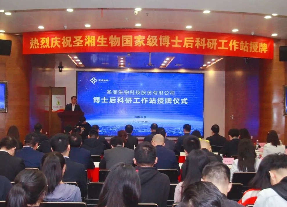 c7c7娱乐平台官网入口(中国游)官方网站
