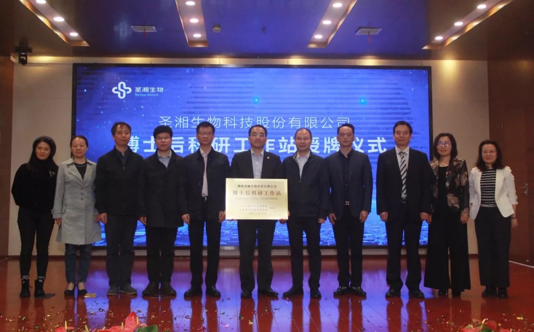 c7c7娱乐平台官网入口(中国游)官方网站