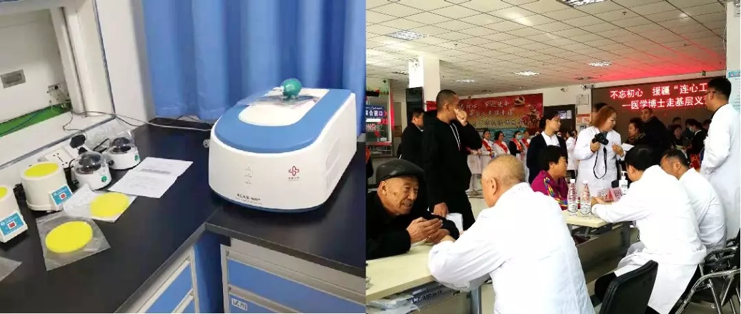 c7c7娱乐平台官网入口(中国游)官方网站