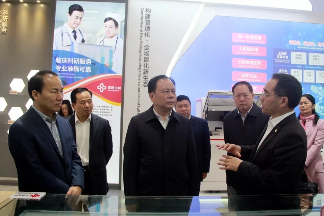c7c7娱乐平台官网入口(中国游)官方网站