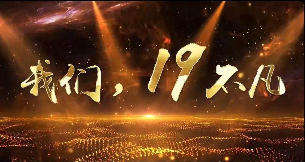 c7c7娱乐平台官网入口(中国游)官方网站