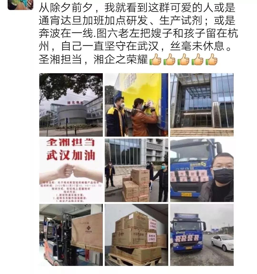 c7c7娱乐平台官网入口(中国游)官方网站