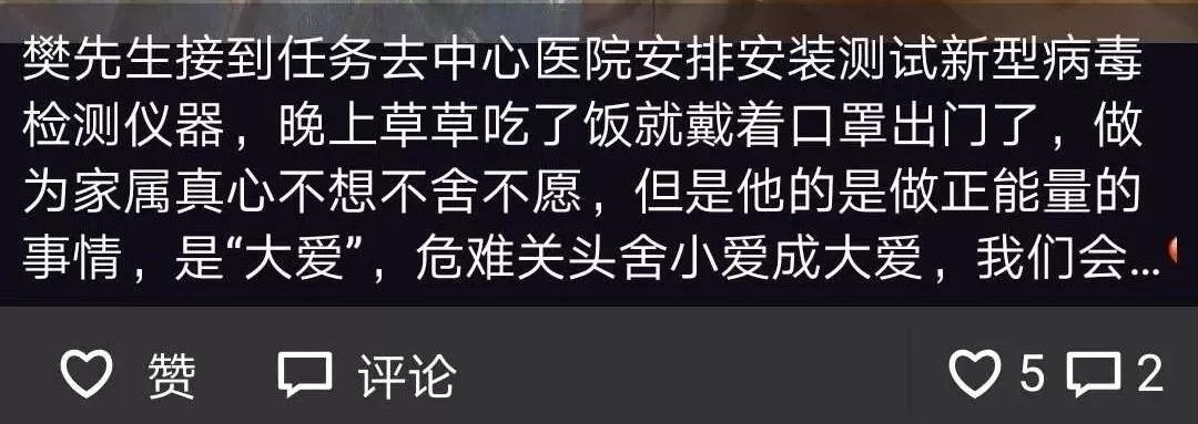 c7c7娱乐平台官网入口(中国游)官方网站