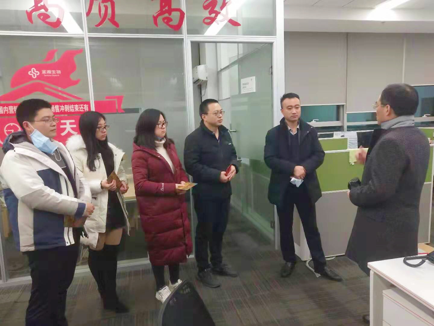 c7c7娱乐平台官网入口(中国游)官方网站