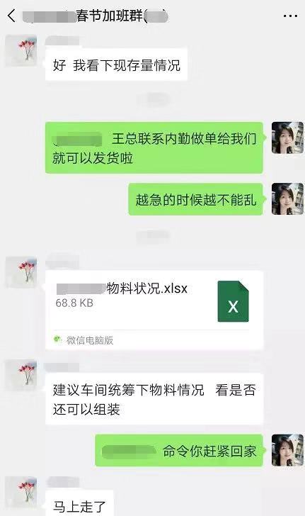 c7c7娱乐平台官网入口(中国游)官方网站