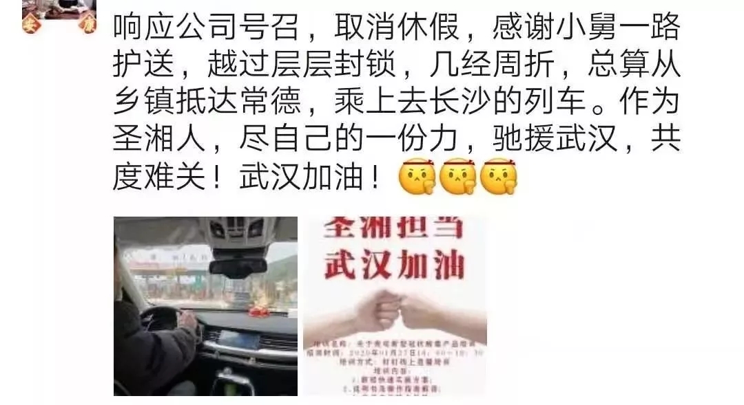 c7c7娱乐平台官网入口(中国游)官方网站