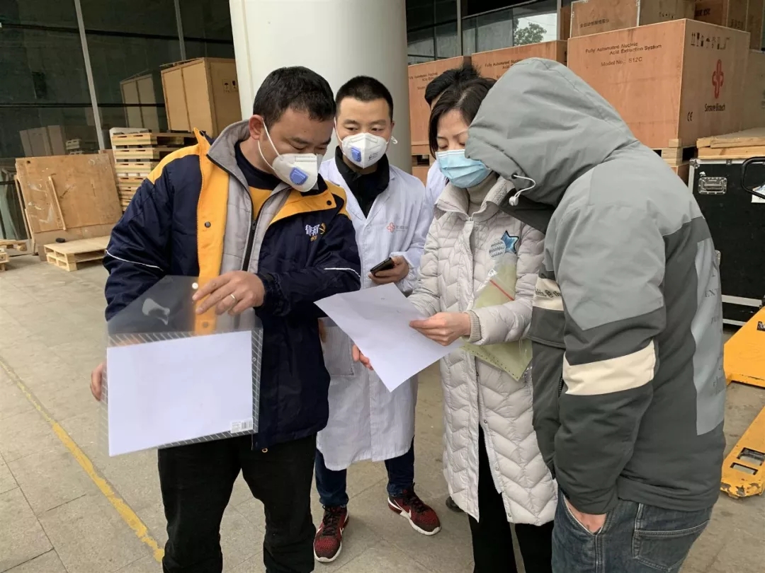 c7c7娱乐平台官网入口(中国游)官方网站