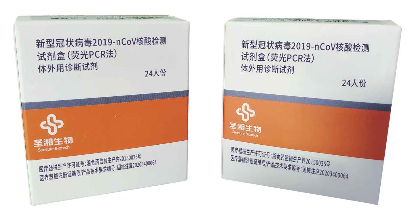 c7c7娱乐平台官网入口(中国游)官方网站
