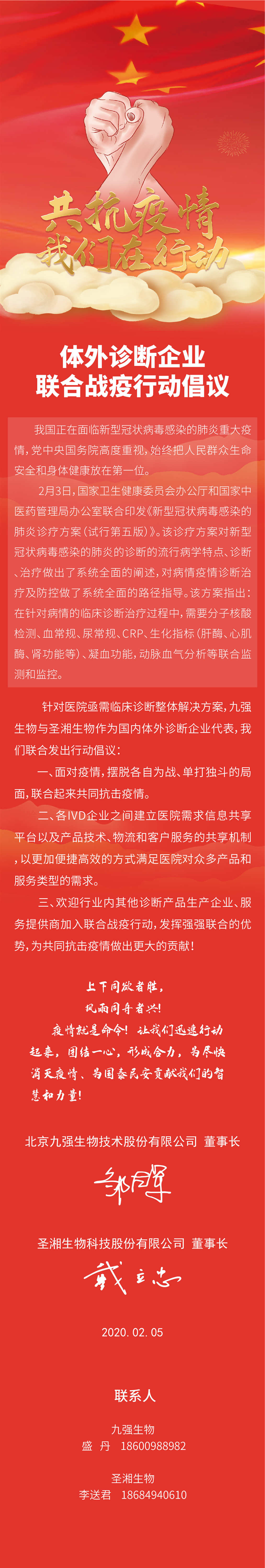 c7c7娱乐平台官网入口(中国游)官方网站