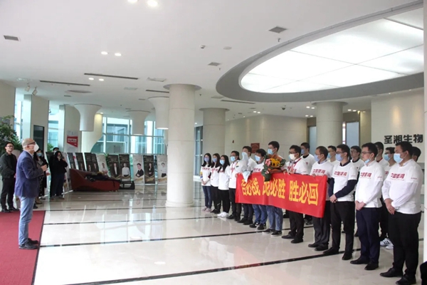 c7c7娱乐平台官网入口(中国游)官方网站