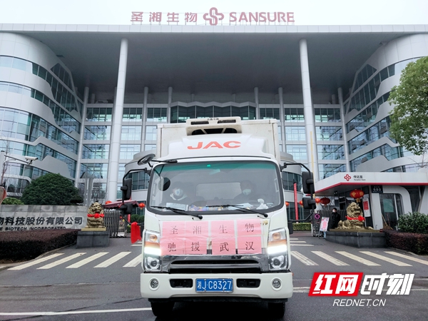 c7c7娱乐平台官网入口(中国游)官方网站