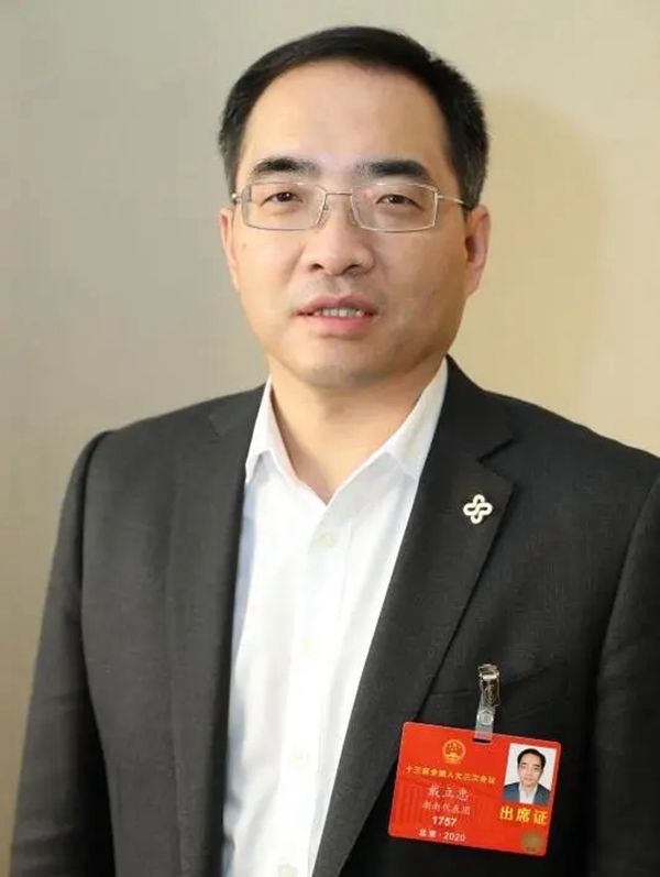 c7c7娱乐平台官网入口(中国游)官方网站