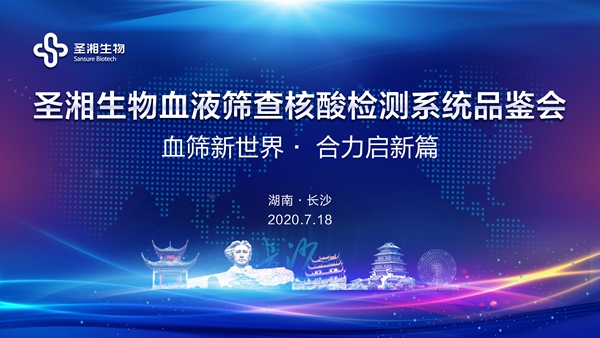 c7c7娱乐平台官网入口(中国游)官方网站