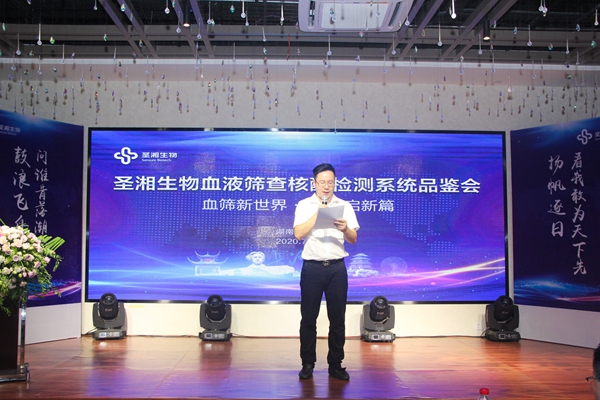 c7c7娱乐平台官网入口(中国游)官方网站