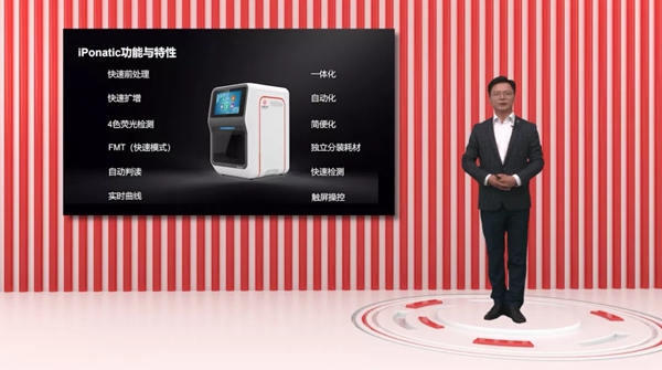 c7c7娱乐平台官网入口(中国游)官方网站