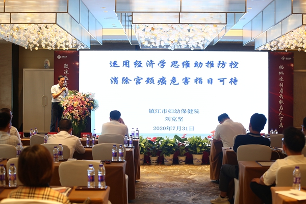 c7c7娱乐平台官网入口(中国游)官方网站