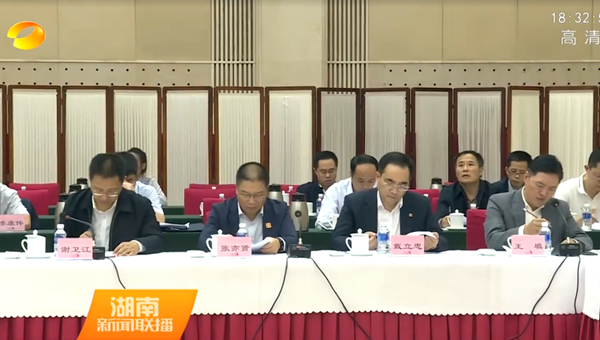 c7c7娱乐平台官网入口(中国游)官方网站