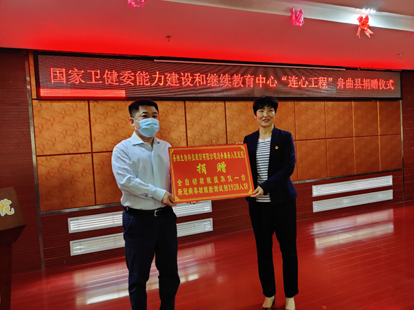 c7c7娱乐平台官网入口(中国游)官方网站