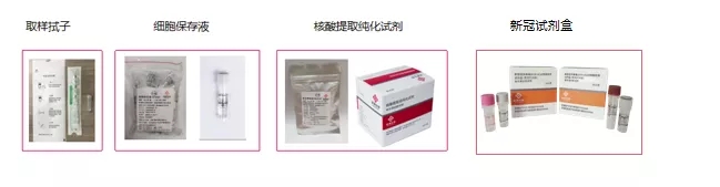 c7c7娱乐平台官网入口(中国游)官方网站