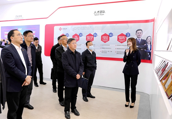 c7c7娱乐平台官网入口(中国游)官方网站