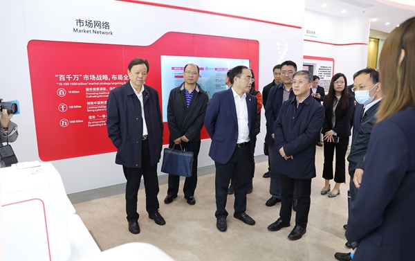 c7c7娱乐平台官网入口(中国游)官方网站