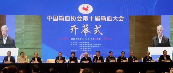 c7c7娱乐平台官网入口(中国游)官方网站