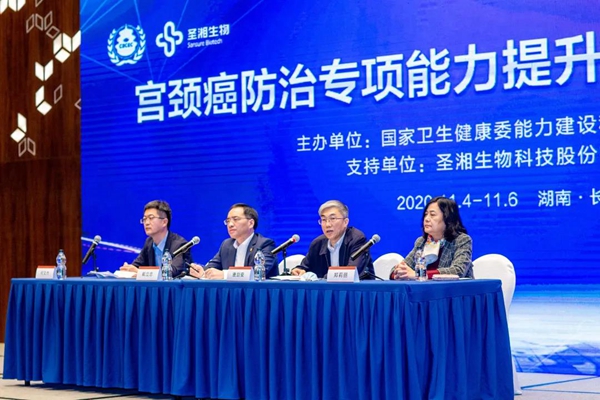 c7c7娱乐平台官网入口(中国游)官方网站