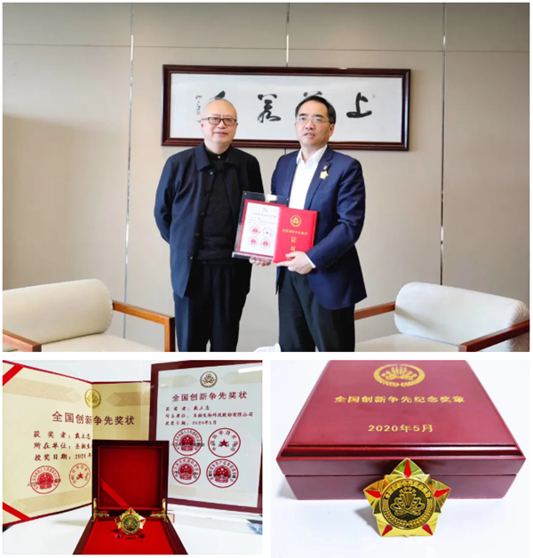 c7c7娱乐平台官网入口(中国游)官方网站