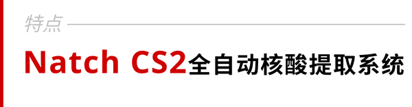 c7c7娱乐平台官网入口(中国游)官方网站
