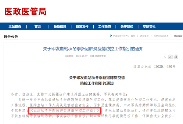 c7c7娱乐平台官网入口(中国游)官方网站