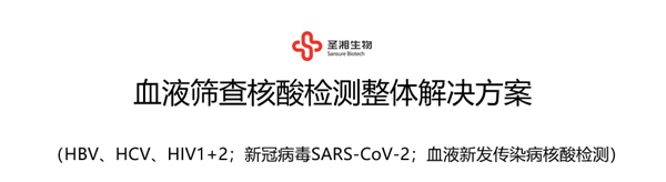c7c7娱乐平台官网入口(中国游)官方网站