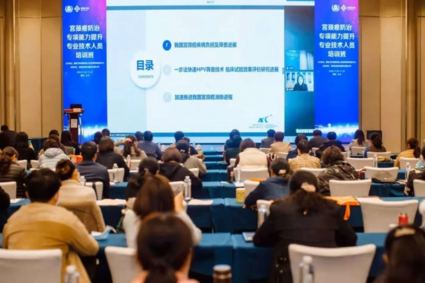 c7c7娱乐平台官网入口(中国游)官方网站