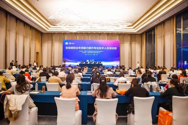 c7c7娱乐平台官网入口(中国游)官方网站