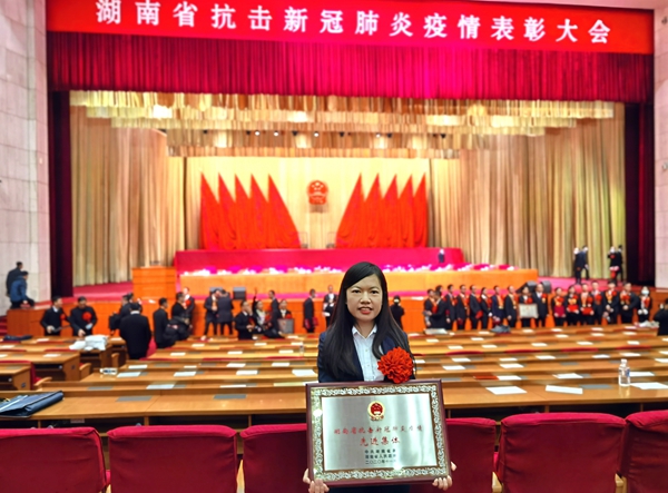 c7c7娱乐平台官网入口(中国游)官方网站