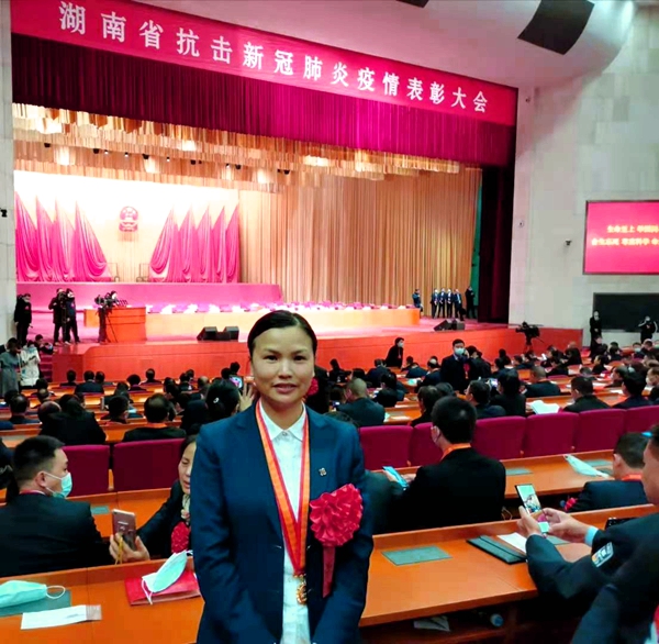 c7c7娱乐平台官网入口(中国游)官方网站