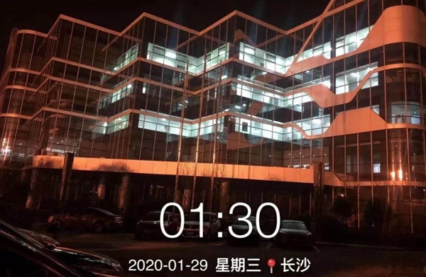 c7c7娱乐平台官网入口(中国游)官方网站