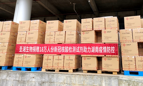 c7c7娱乐平台官网入口(中国游)官方网站