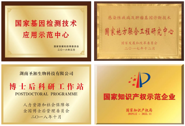 c7c7娱乐平台官网入口(中国游)官方网站