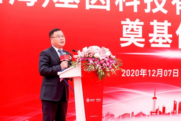 c7c7娱乐平台官网入口(中国游)官方网站