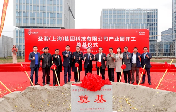 c7c7娱乐平台官网入口(中国游)官方网站