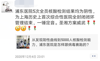c7c7娱乐平台官网入口(中国游)官方网站